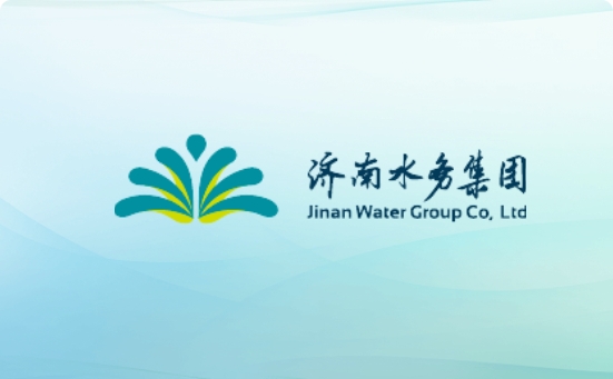 關(guān)于印發(fā)《濟(jì)南市深化市政公用基礎(chǔ)設(shè)施領(lǐng)域一件事辦理 推行“泉聯(lián)合”服務(wù)實(shí)施方案》的通知