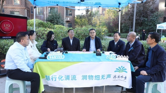 濟南水務集團：“圍爐煮茶”聊供水，社區服務暖人心