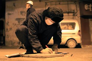 【魅力泉城.我們的自來水】攝影作品展示《嚴(yán)寒突至 濟(jì)南水務(wù)人晝夜搶修保供水》