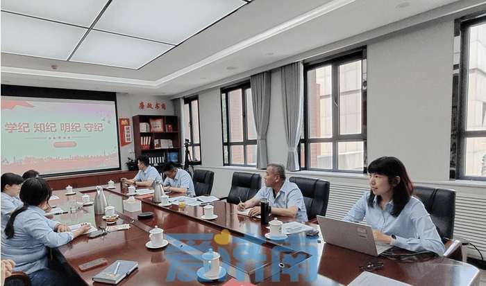 濟(jì)南水務(wù)廉潔文化教育為優(yōu)化營商環(huán)境注入“廉動(dòng)力”