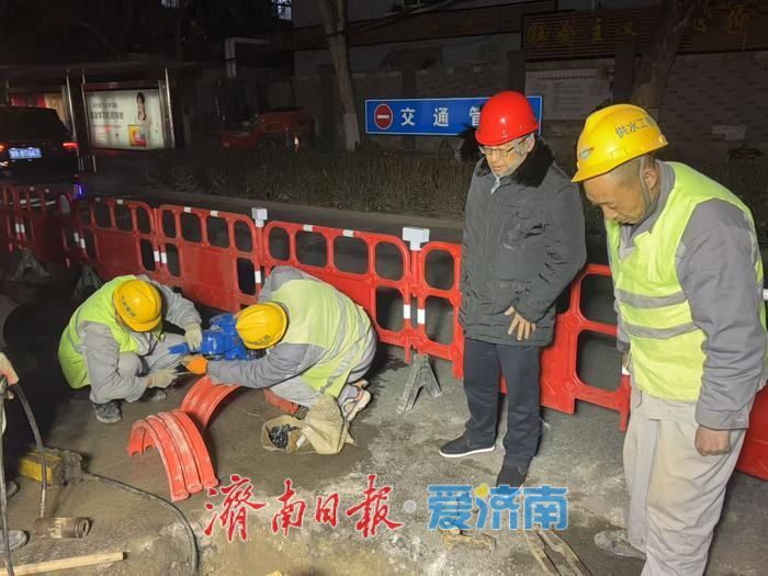 人民日報新聞客戶端：濟南水務“夜戰”搶修，“無感知服務”保用戶用水順暢