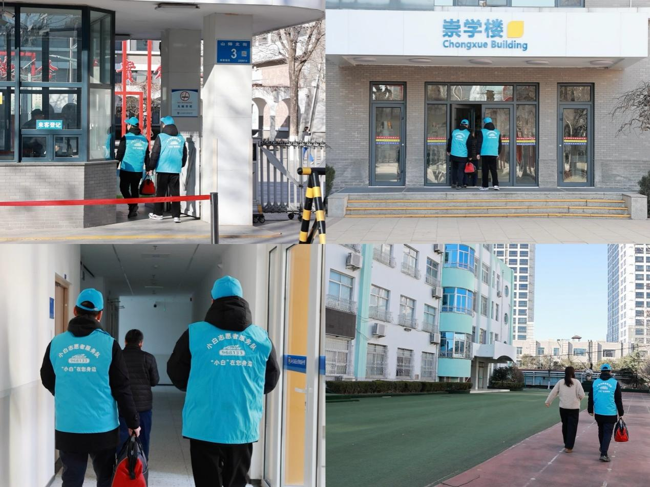 濟南水務集團開展“助力開學 精準服務”志愿服務活動