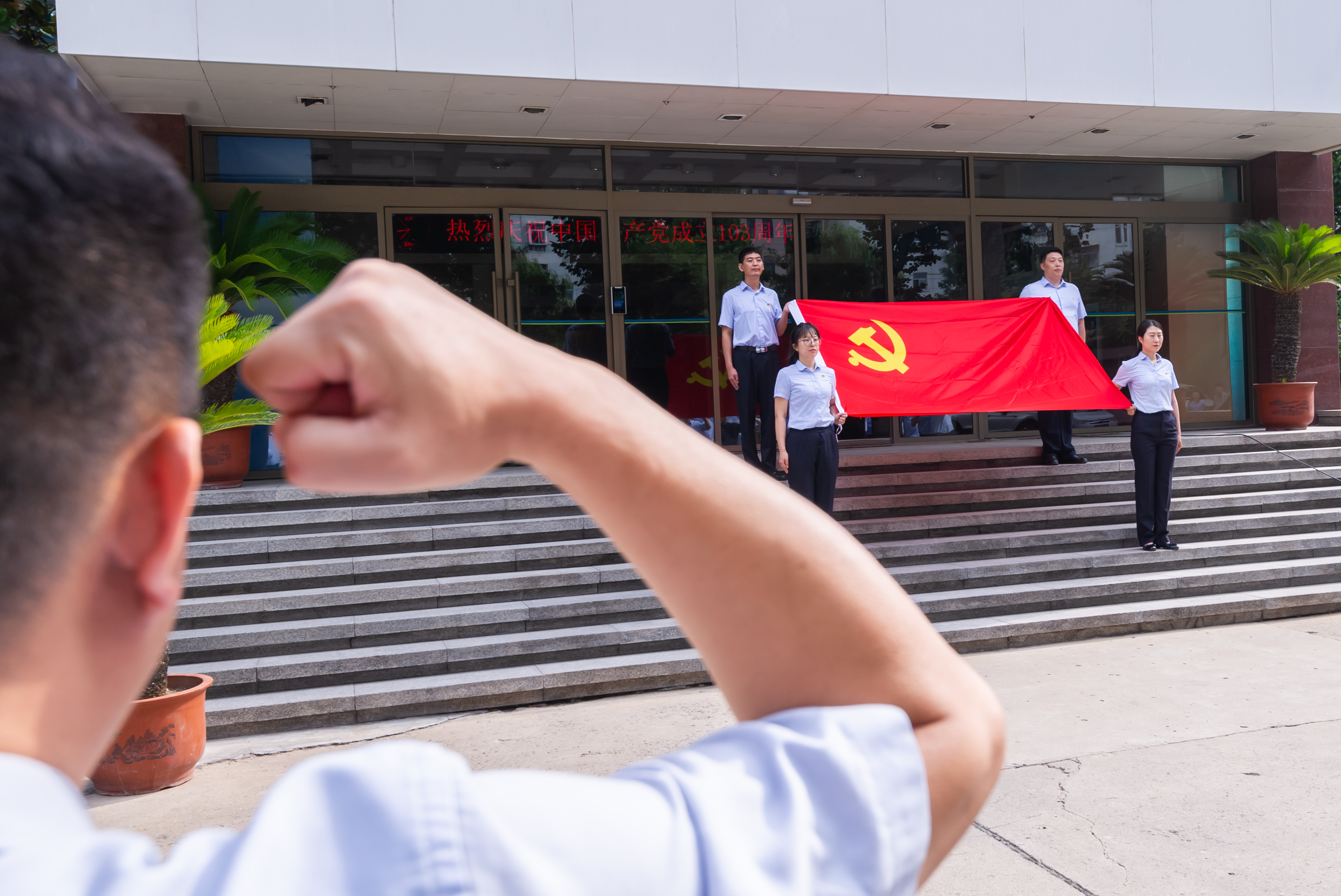 思想政治建設新突破：濟南水務集團思政品牌榮獲濟南市企業思想政治工作 二類優秀工作品牌