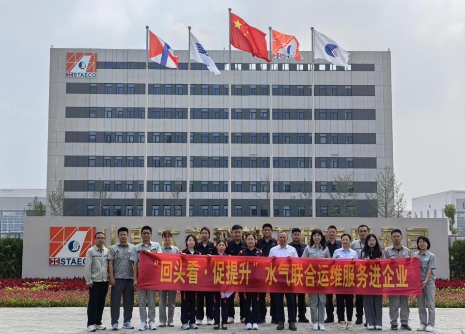 優(yōu)化營商環(huán)境新模式：用水用氣聯(lián)合運(yùn)維，為企業(yè)提供全生命周期保