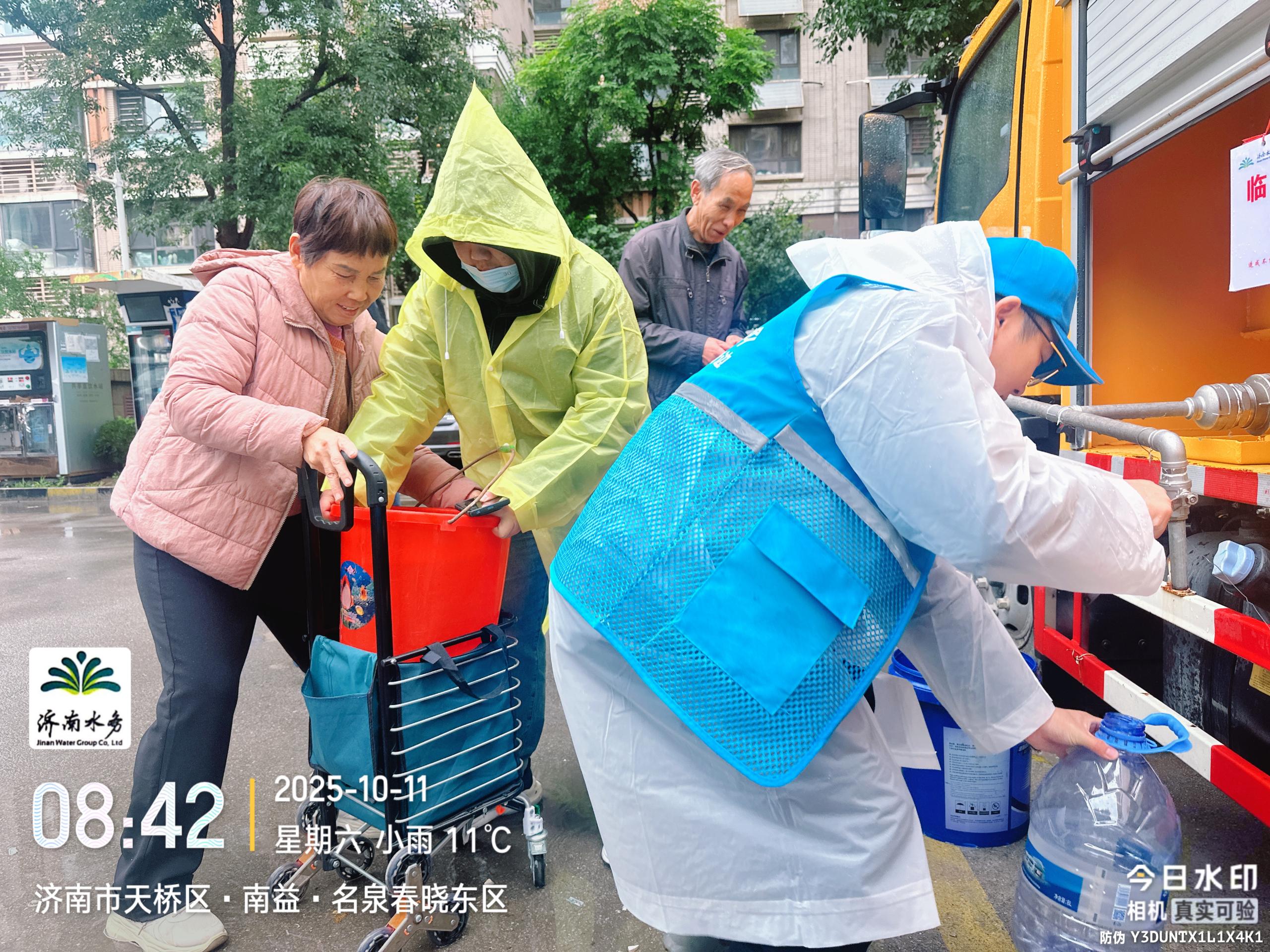 濟南堤口路供水管道合口工程40小時攻堅的高質量發展實踐