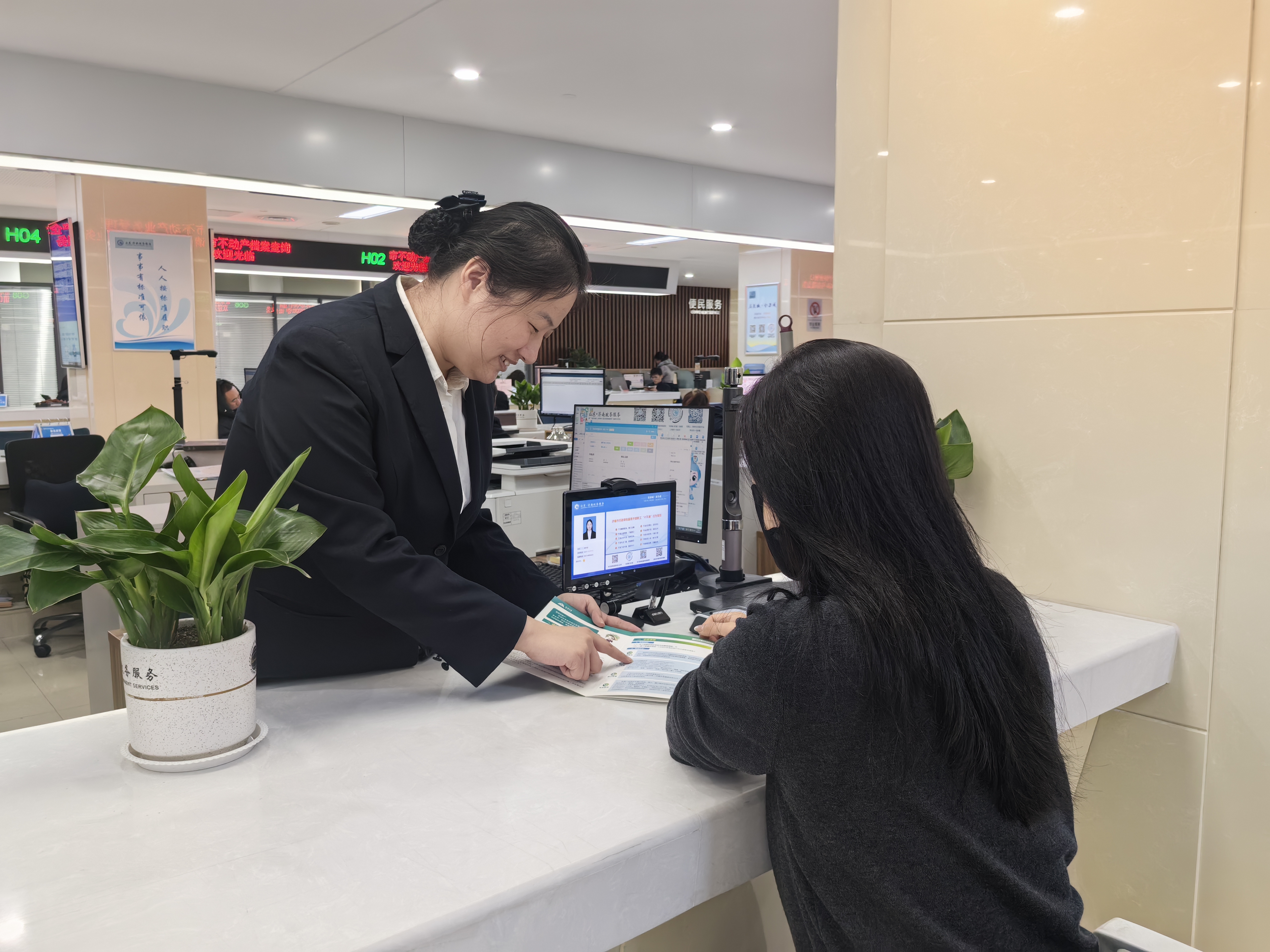 喜報！濟南水務(wù)集團政務(wù)服務(wù)獲贊譽