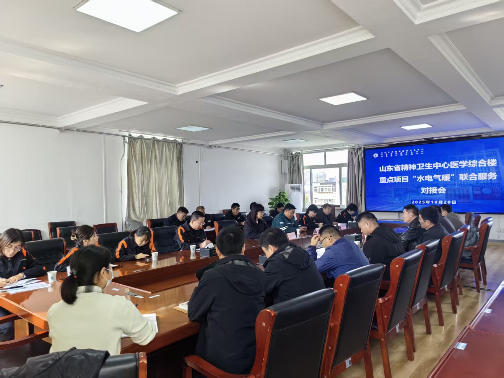 水電氣暖“攥指成拳”，“泉聯(lián)合”服務(wù)聚力賦能