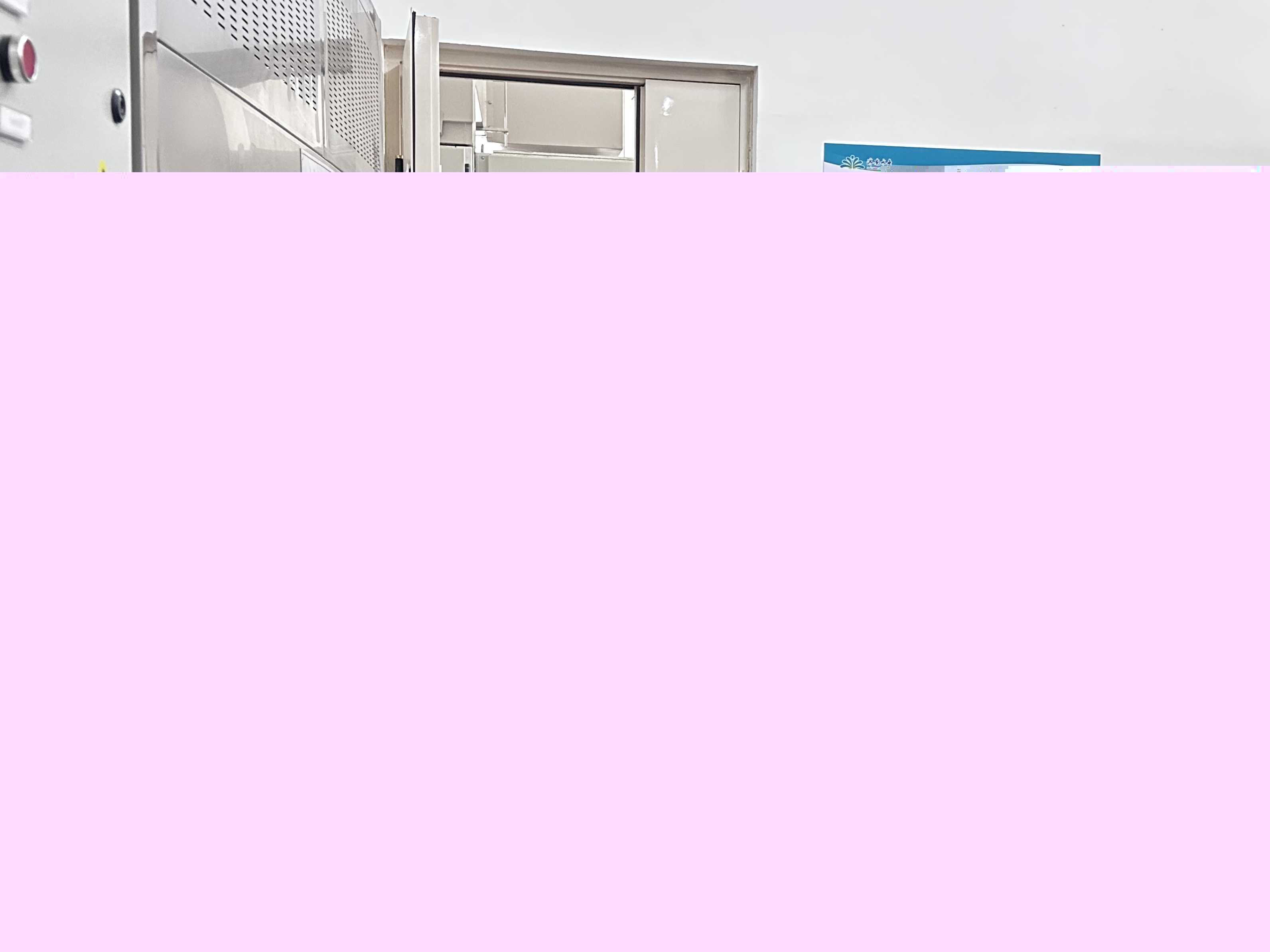 集團(tuán)開展兩會(huì)及春節(jié)前安全生產(chǎn)檢查