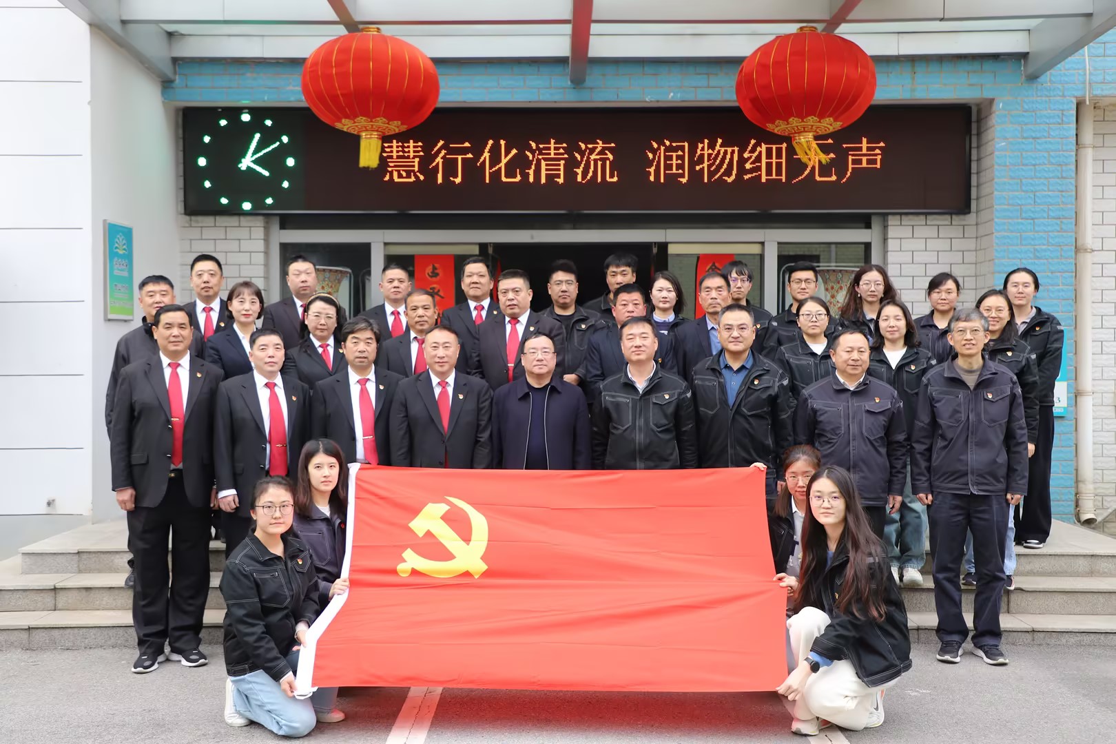 濟(jì)南水務(wù)集團(tuán)與山東省高級(jí)人民法院開展黨建共建